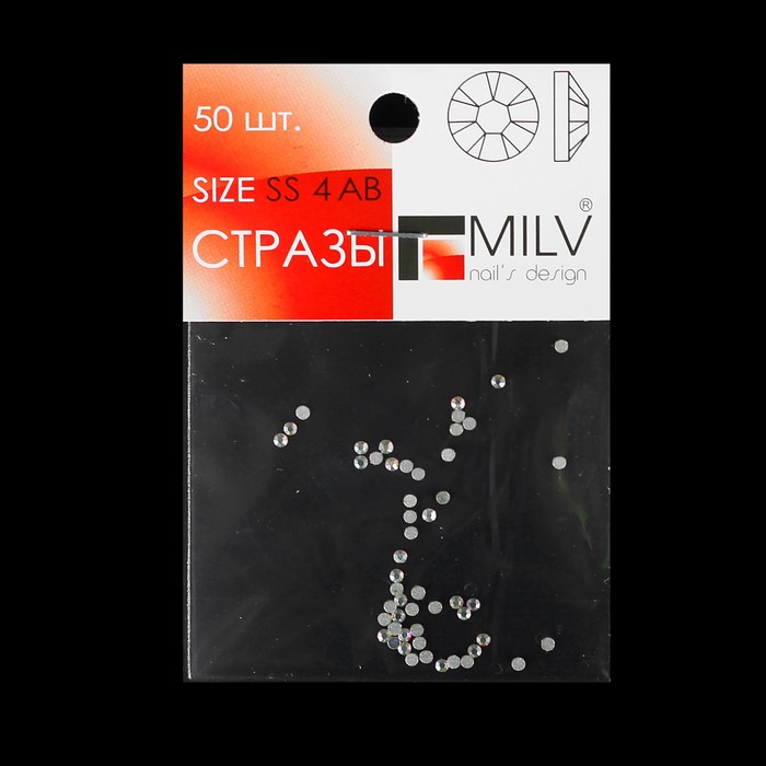 Стразы для декора ногтей, АВ, 1,6мм, цвет прозрачный