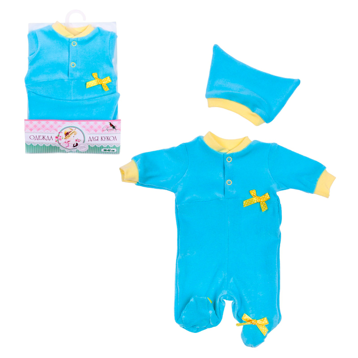 Одежда для кукол "Комбинезон с шапочкой (велюр) 22", МИКС