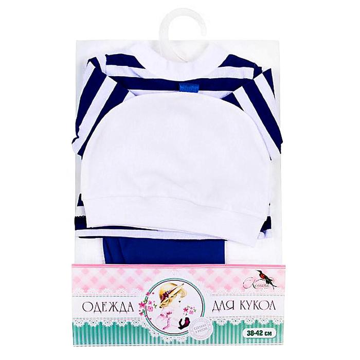 Одежда для кукол, костюм "Морячок"