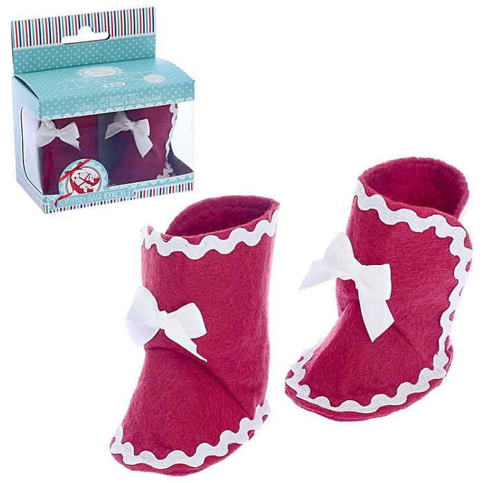 Сапожки для куклы, цвет розовый