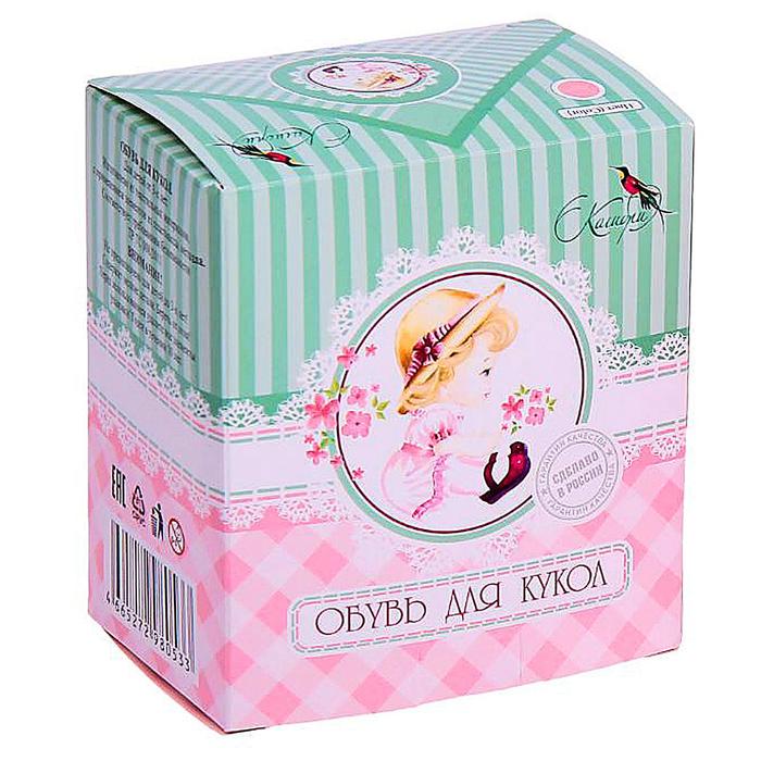 Сапожки для куклы, цвет розовый