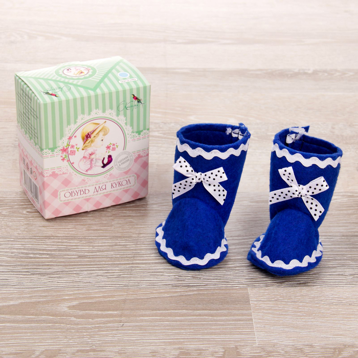 Сапожки для куклы, цвет голубой