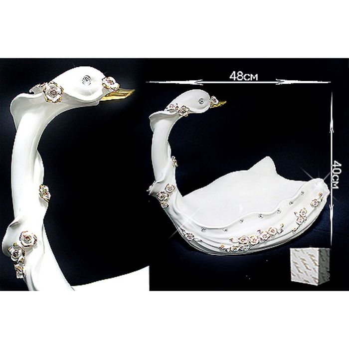 Фруктовница "Лебеди", 48 см, в подарочной упаковке