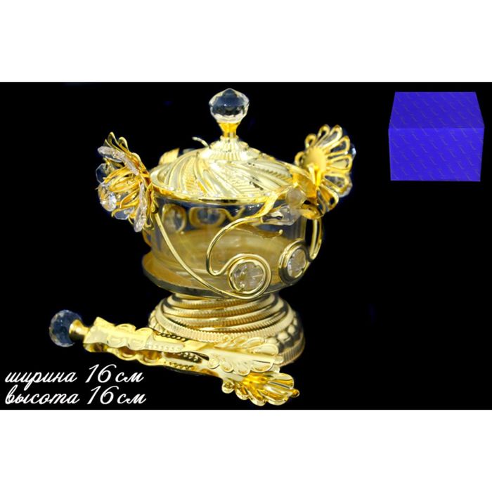 Сахарница на ножке, 16 см, с крышкой и щипцами, в подарочной упаковке