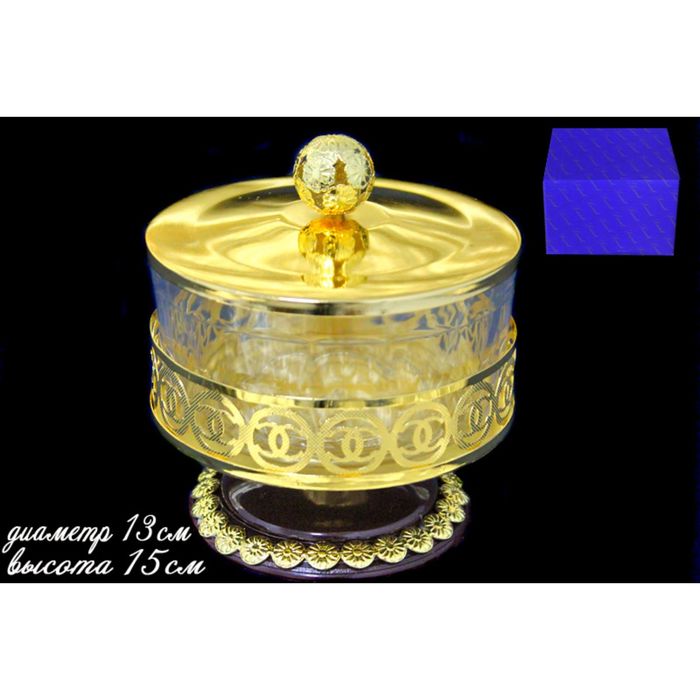 Сахарница с крышкой, 15 см, в подарочной упаковке