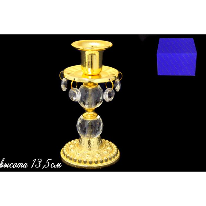 Подсвечник 14 см, в подарочной упаковке