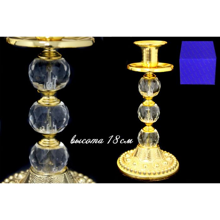 Подсвечник 17 см, в подарочной упаковке