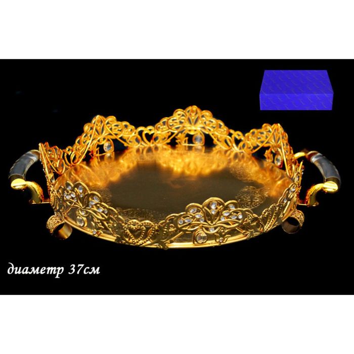 Поднос на ножке 37 см, в подарочной упаковке