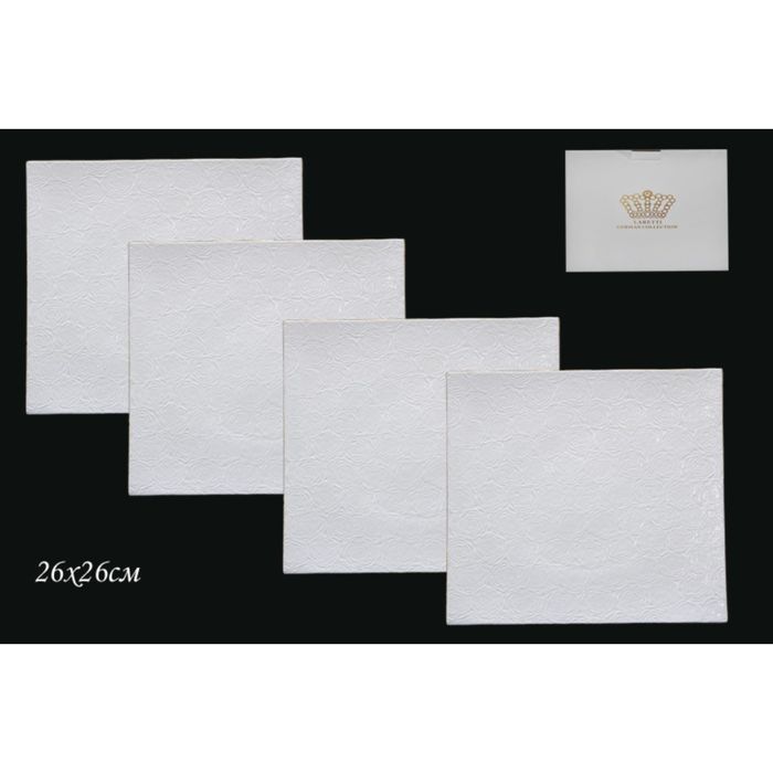 Набор "Белая роза", 4 тарелки, 26 см, в подарочной упаковке