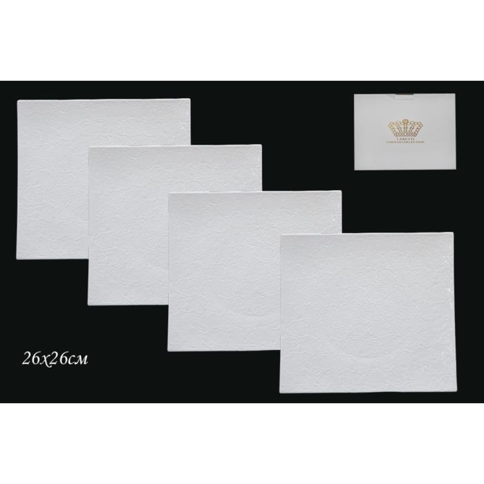 Набор "Белая роза", 4 блюда, 26 см, в подарочной упаковке