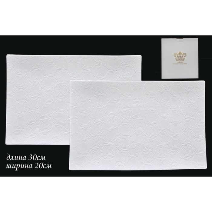 Набор "Белая роза", 2 блюда, 30 см, в подарочной упаковке