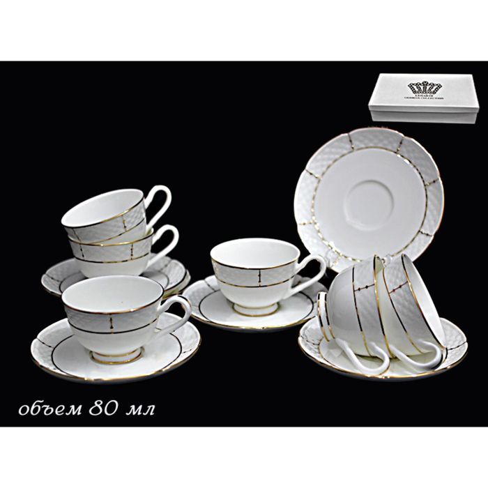 Кофейный набор "Президентский", 12 предметов, в подарочной упаковке