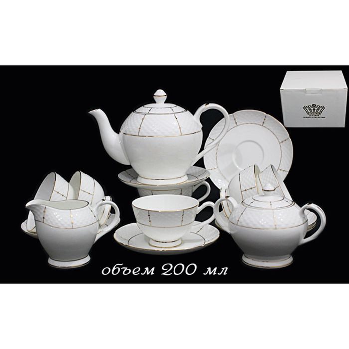 Чайный сервиз "Президентский", 15 предметов, в подарочной упаковке