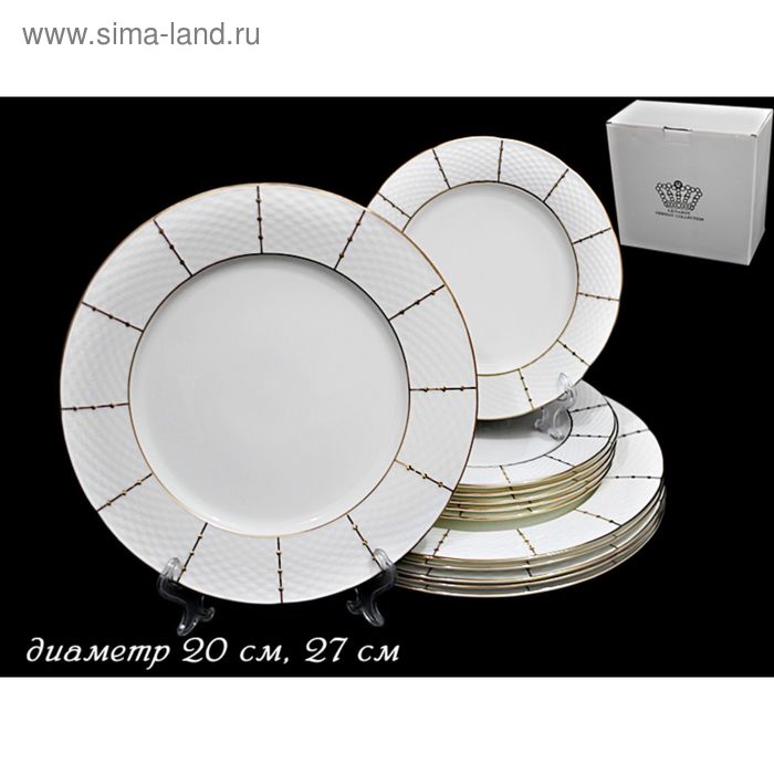 фото Набор из 12 тарелок «президентский», d=20, 27 см, в подарочной упаковке lenardi