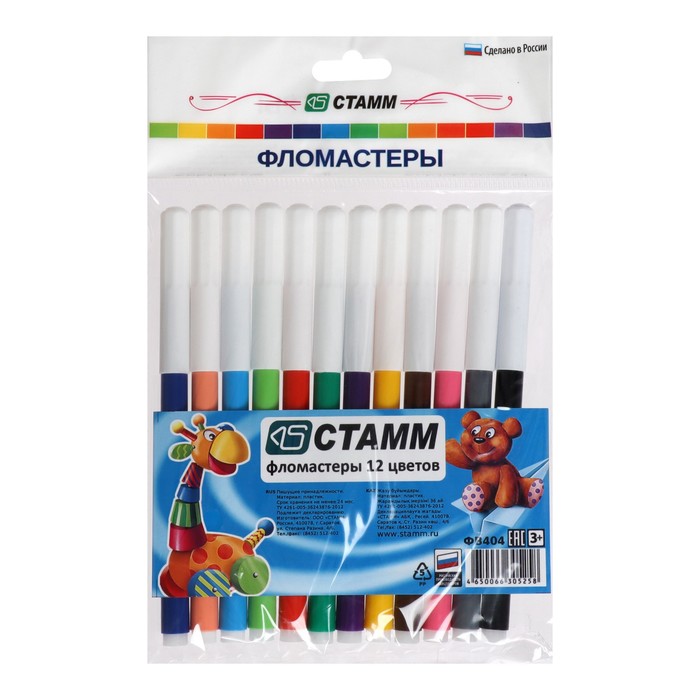 Фломастеры 12 цветов "Веселые игрушки", толщина линии письма 1.0 мм, супер-смываемые чернила, европодвес