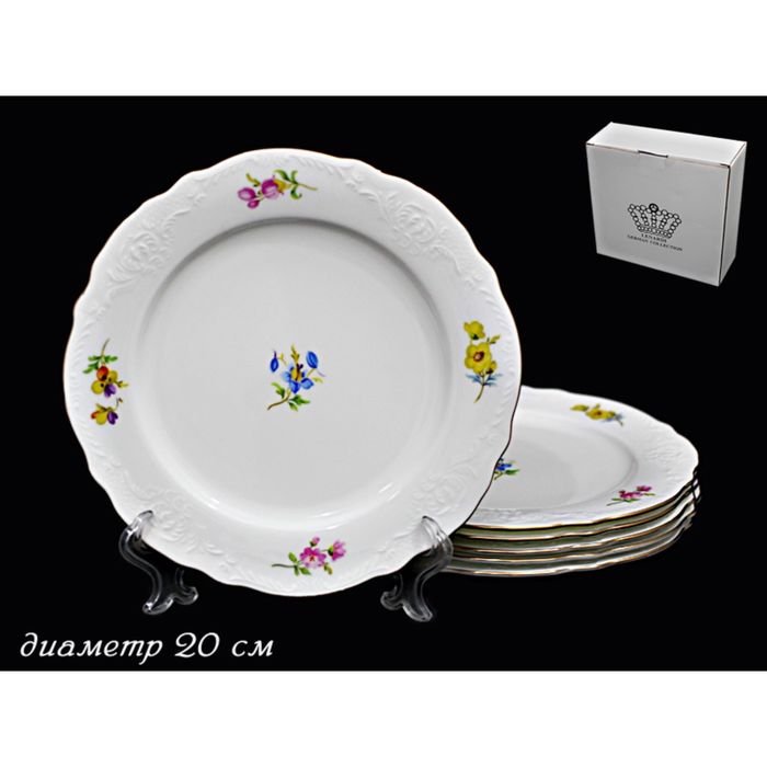 Набор 6 тарелок BLUMEN 20 см, в подарочной упаковке