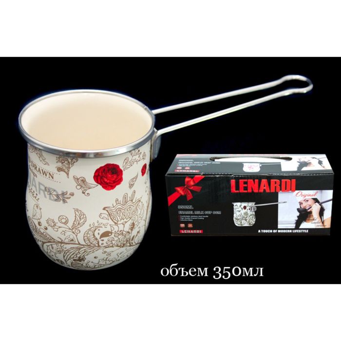 Турка эмалированная "Птичий дворик", 0,35 л, в подарочной упаковке