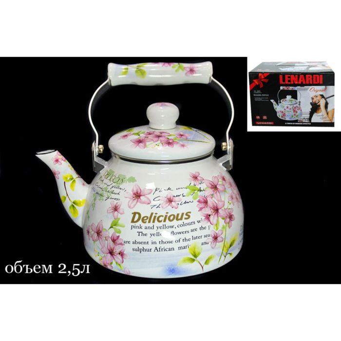 Чайник эмалированный "Розовый рай", 2,5 л, в подарочной упаковке