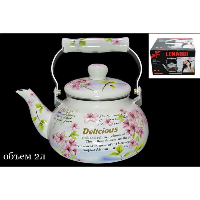 Чайник эмалированный "Розовый рай", 2 л, в подарочной упаковке