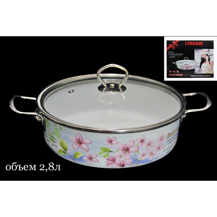 Сотейник &quot;Розовый рай&quot;, 2,8 л, с крышкой 28 см, в подарочной упаковке