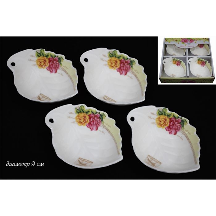 Набор салатников "Роза", 4 предмета, в подарочной упаковке