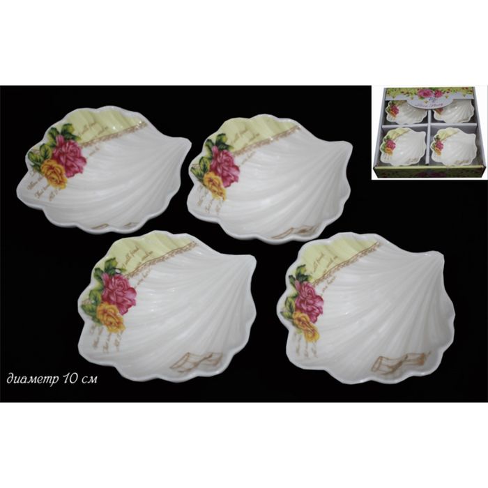 Набор салатников "Роза", 4 предмета, в подарочной упаковке