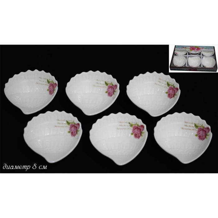 Набор розеток "Роза", 6 предметов, в подарочной упаковке