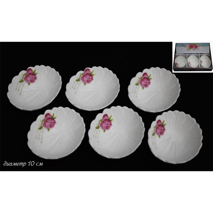 Набор розеток "Роза", 6 предметов, в подарочной упаковке