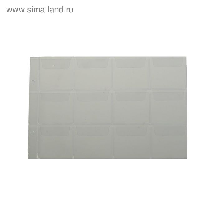 

Лист для монет, горизонтальный, 250 х 200 мм, на 12 ячеек 34 х 39 мм