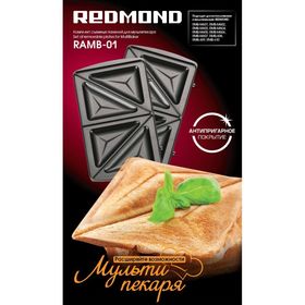 

Панель для мультипекаря Redmond RAMB-01 (сэндвич), антипригарное покрытие