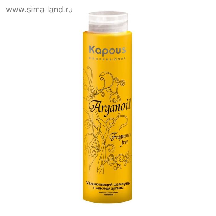 kapous шампунь с маслом арганы arganoil 300 мл Увлажняющий шампунь Kapous Arganoil, с маслом арганы, 300 мл