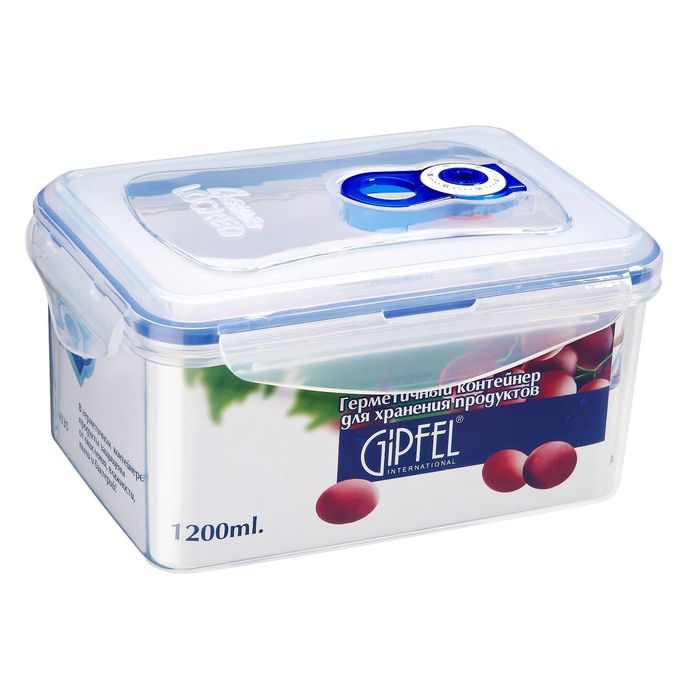 Вакуумный контейнер для хранения продуктов, 18,4x12,6x9,7 см, 1,2 л