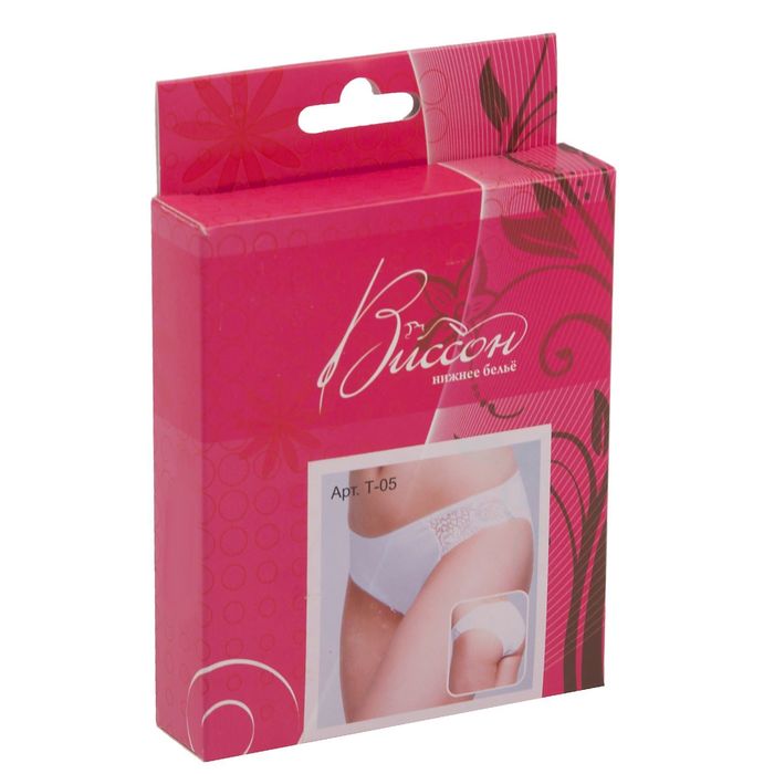 Трусы женские слипы Т-05 цвет экрю, р-р 46