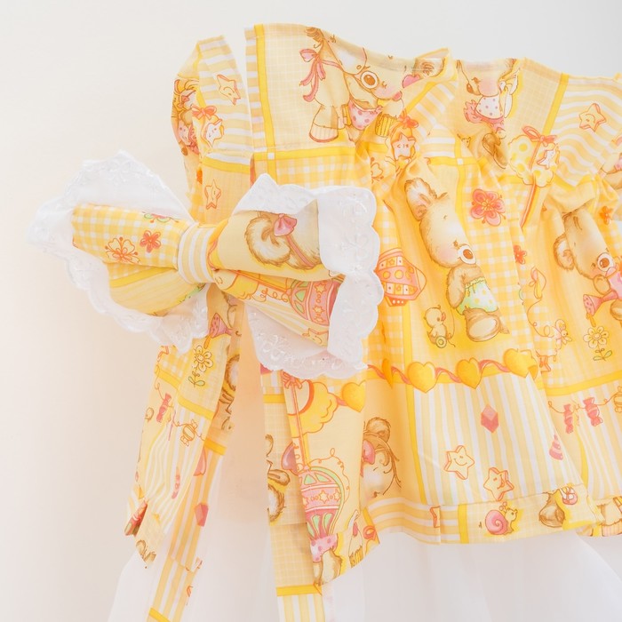 Комплект в кроватку (7 предметов), цвет бежевый микс 200