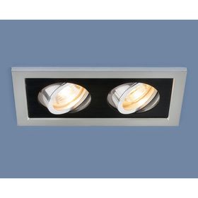 

Светильник Elektrostandard MR16 GU5.3 1031/2 серебро/черный
