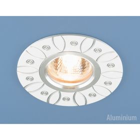 

Светильник Elektrostandard MR16 GU5.3 2007 белый, алюминий