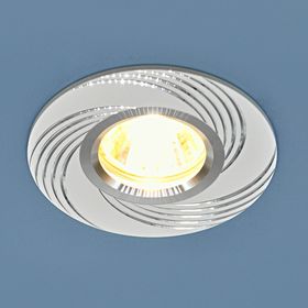 

Светильник Elektrostandard MR16 GU5.3 5156 белый
