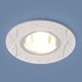 

Светильник Elektrostandard MR16 GU5.3 5157 белый