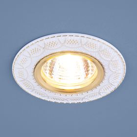 

Светильник Elektrostandard MR16 GU5.3 7010 белый/золото