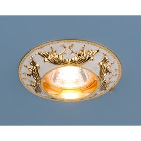 

Светильник Elektrostandard MR16 GU5.3 7217 золото/белый