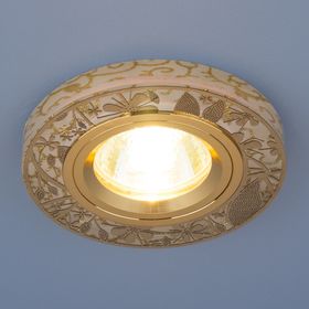 

Светильник Elektrostandard MR16 GU5.3 8096 золото, LED подсветка