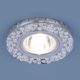 

Светильник Elektrostandard MR16 GU5.3 2194 зеркальный/белый, LED подсветка