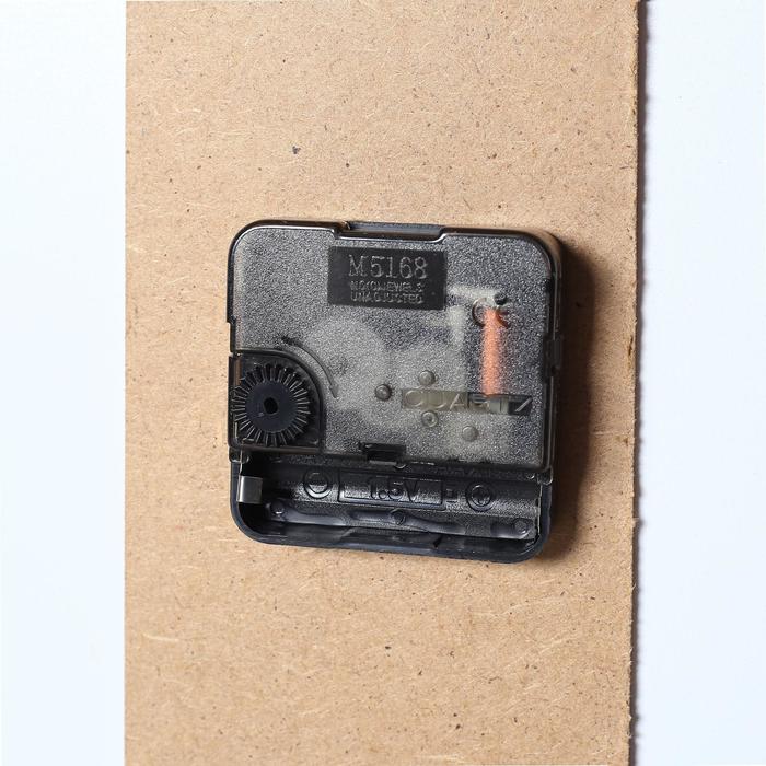 Часы настенные модульные «Влюблённая пара», 35 × 110 см