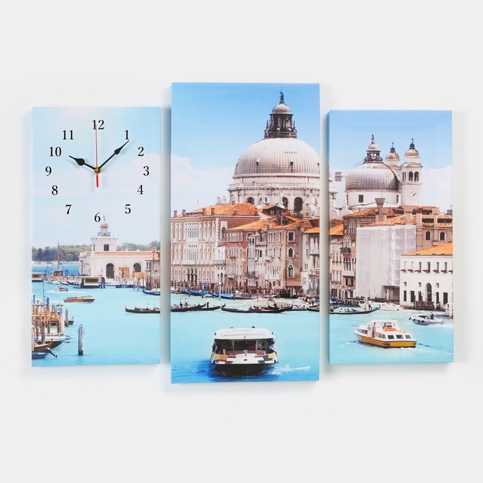 Часы настенные, модульные, серия: Город, Венеция, 60х80 см часы настенные модульные серия цветы бабочки на цветах 60х80 см