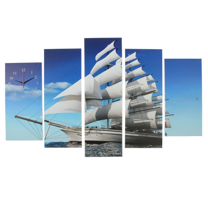 Часы настенные модульные «Парусник», 80 × 140 см