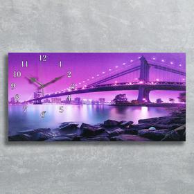 Часы настенные, на холсте, серия: Город, "Светящийся мост", 40х76  см, микс