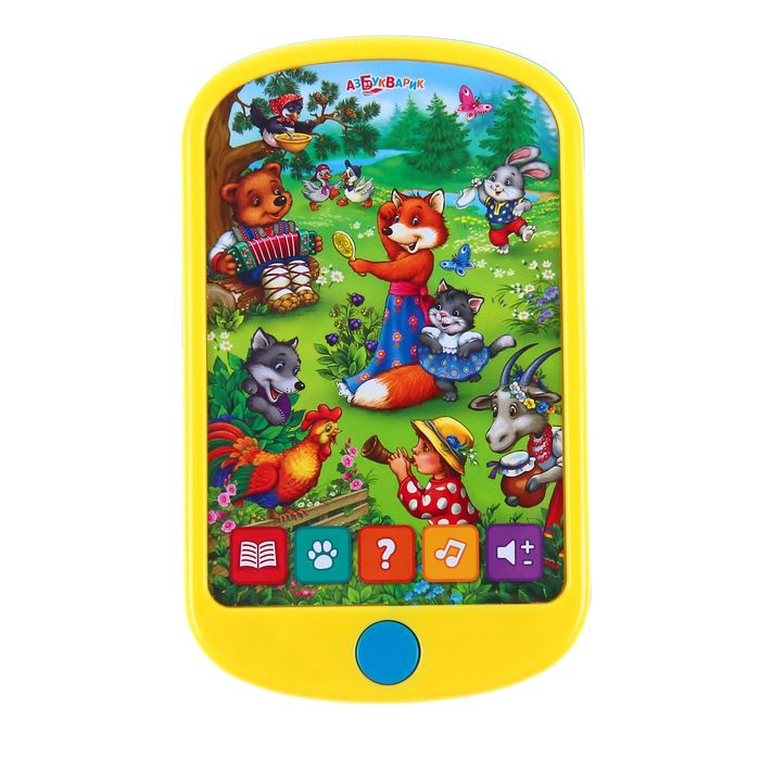 Смартфон "Мои потешки"