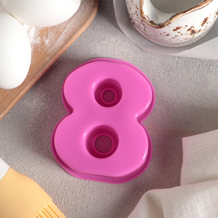 Форма для выпечки "Малая цифра восемь", цвета МИКС