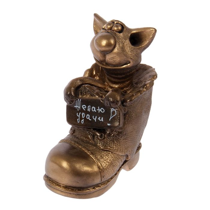 Статуэтка Кот в ботинке / бронза, 9×6х12 см