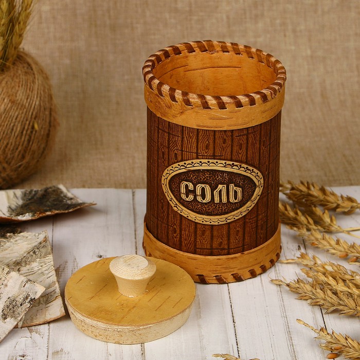 Туес «Бочонок», соль, 9×15.5 см, береста